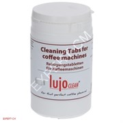 Таблетки для чистки кофемашин LUJO CLEAN 90x3,0гр