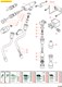 ПАРОВОЙ КРАН Cimbali M24 Premium C/3 ПАРОВОЙ КРАН Cimbali M24 Premium C/3