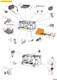 ЭЛЕКТРИКА Futurmat Ariete