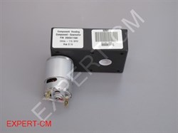 Дозатор подачи сыпучих ингредиентов WMF 24V 2201002 - фото 11127