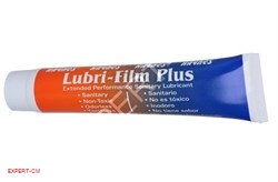 Пищевая смазка Haynes Lubri-Film Plus NSF-H1 28 гр. 5301015 - фото 12618