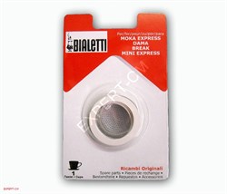 Ремкомплект для гейзерных кофеварок Bialetti на 1 порцию 5701023 - фото 20313