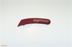 Заглушка лицевой панели Rancilio EPOCA красная 5101031 - фото 20397