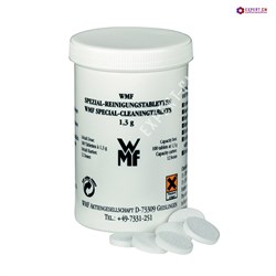 Чистящее средство для кофемашины WMF таблетки 1,3 гр 5301035 - фото 23134