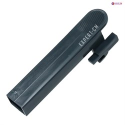 Ручка ЗУ Saeco Royal/Magic 10101005 - фото 24174