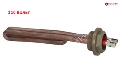ТЭН для BEZZERA 1350Вт 110В 1х контурн., 1" L160мм 5104095 - фото 29348