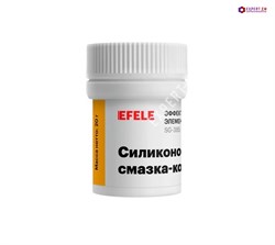 Силиконовая смазка-компаунд с пищевым допуском EFELE NLGI-3 (20 г) NSF 5301071 - фото 29445