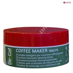Таблетки для удаления кофейных масел De-Caf AXOR COFFEE MAKER TABLETS 100шт. 2гр. 5301081 - фото 30305