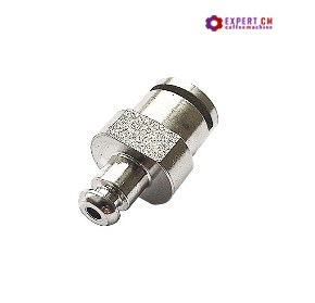 Разъем выхода кофе Dr. Coffee CoffeeCenter 8W40095 - фото 33137