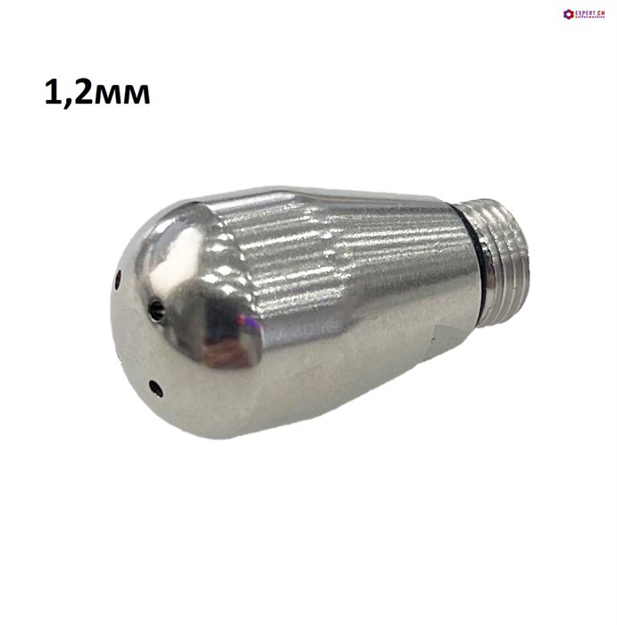 Насадка трубки крана пара NUOVA SIMONELLI d14,8мм, 4 отв 1,2мм под углом 65° 5107509 - фото 33774