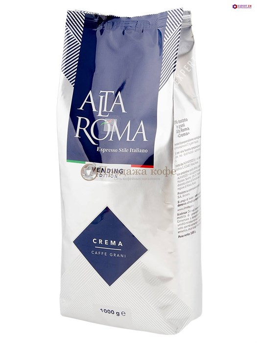 Кофе в зернах Alta Roma Crema 1кг 000002 - фото 34276