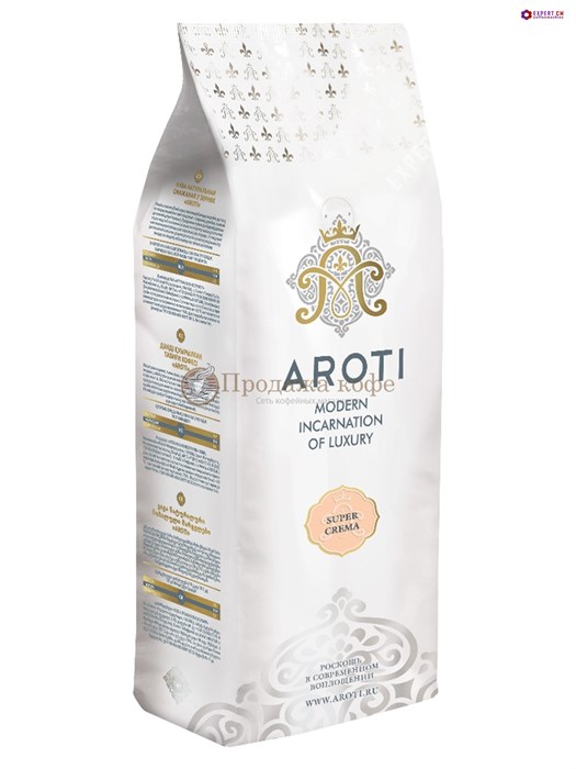 Кофе в зернах Aroti Super Crema 000038 - фото 34289