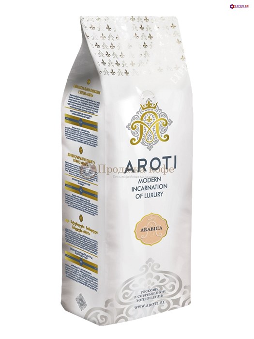Кофе в зернах Aroti Arabica 000019 - фото 34294