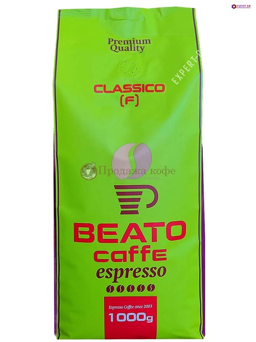 Кофе в зернах Beato Classico (F), "Фараон" 1кг 000076 - фото 34312