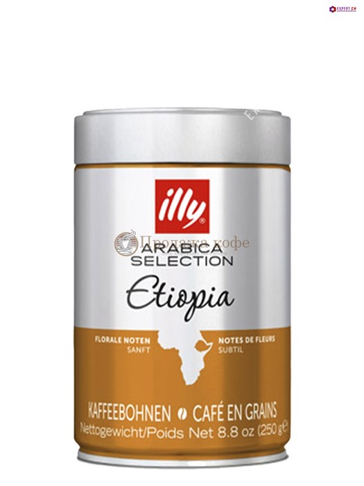 Кофе в зернах Illy Etiopia (Илли Эфиопия) 250 г 002805 - фото 34319