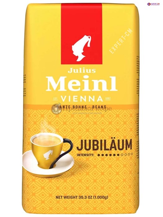 Кофе в зернах Julius Meinl Jubilaum (Юлиус Майнл Юбилейный) 1 кг, пакет с клапаном 003322 - фото 34337