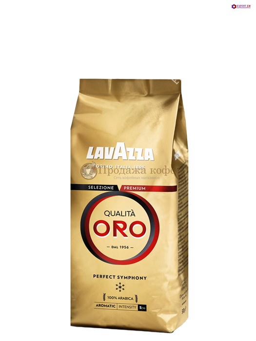 Кофе в зернах Lavazza Oro, 250 гр 000257 - фото 34359