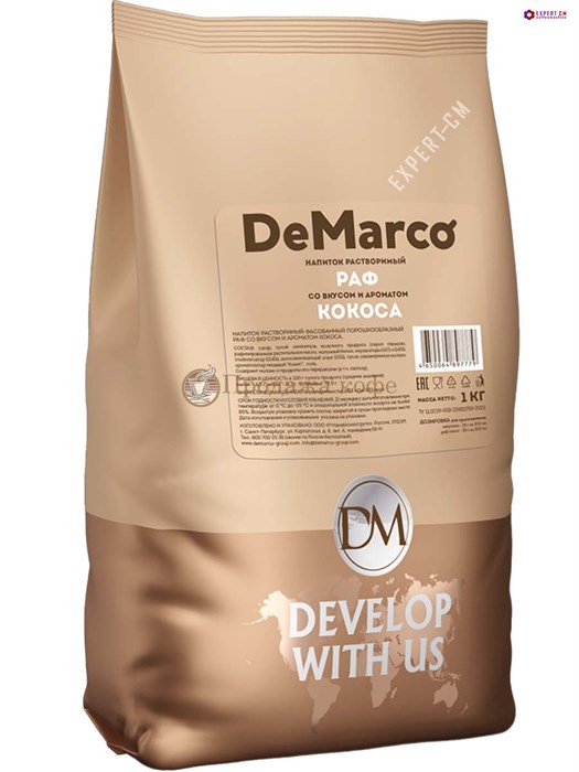 РАФ DeMarco (ДеМарко) напиток растворимый со свкусом кокоса, 1 кг 003485 - фото 34433