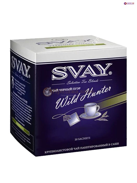 Чай Svay Wild Hunter (Дикий охотник) Черный пуэр (20саше по 2гр.) 001696 - фото 34479