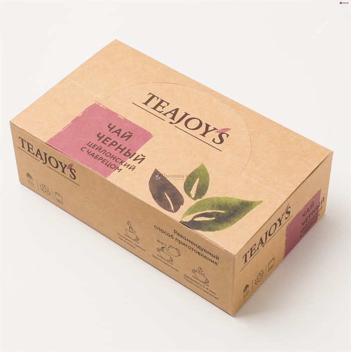 Чай черный TEAJOYS Цейлонский с чабрецом, пакетики с ярлычками, 100 саше по 2 г. 001865 - фото 34485