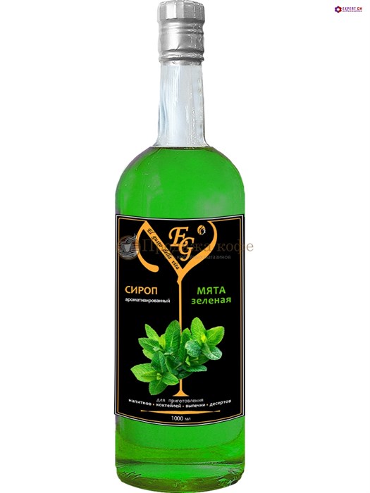 Сироп El gusto (Эль густо) Мята зеленая 1 л 003697 - фото 34549