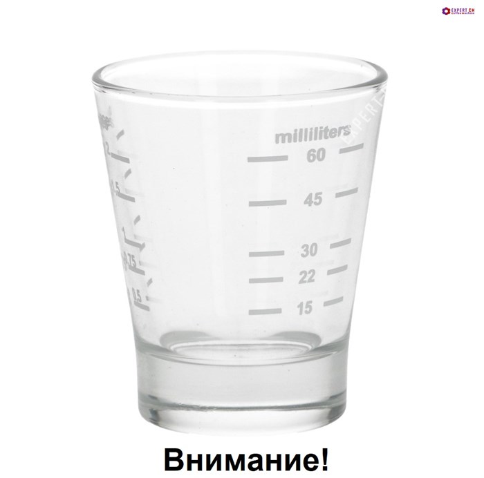 Мерный стаканчик стеклянный 15/60 мл 5117138 - фото 35792