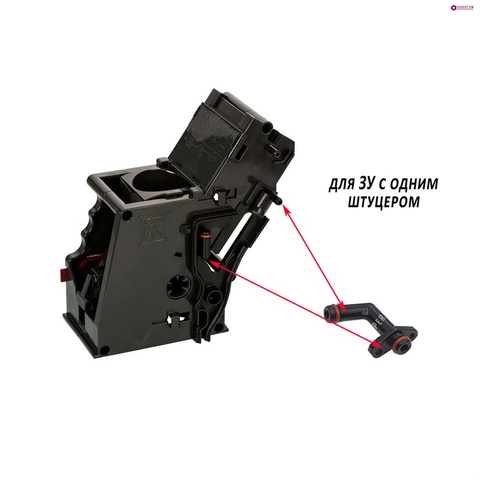 Штуцер ЗУ Bosch TES Siemens EQ5 - EQ7 Аналог 10301067А - фото 37898
