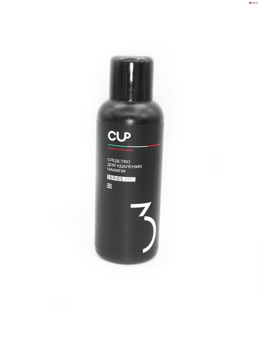 CUP 3 Жидкое средство для удаления накипи 0.5 л 14401003 - фото 38214