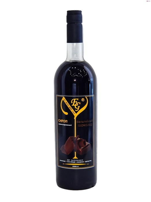 Сироп El gusto (Эль густо) Бельгийский шоколад 1 л 003699