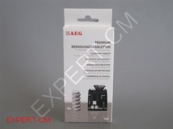 Таблетки для чистки гидросистемы AEG/Bosch/Siemens 54961 - фото 9053