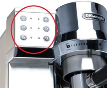Панель 6 кнопок DELONGHI EC850, EC860. 5805021