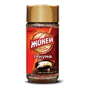 Кофе растворимый Jockey (Жокей) Триумф, 95 г 8679