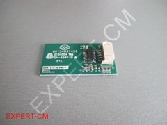 Датчик уровня воды Dr. coffee F11 F2 ver.2.0 8D10001