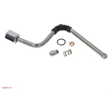 Трубка крана пара NUOVA SIMONELLI AURELIA II T3 (в сборе) 3/8", L295мм d10мм 5107069