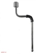 Трубка пара EXPOBAR высокая группа d10мм 3/8", L315мм 5107393