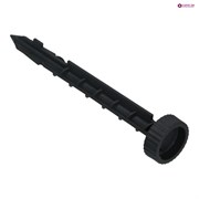 {{productViewItem.photos[photoViewList.activeNavIndex].Alt || productViewItem.photos[photoViewList.activeNavIndex].Description || 'Ручка регулировки помола Bosch TES/Siemens EQ'}}