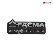 Табличка FAEMA E98 PRESIDENT 72X24 на клейкой основе 5115051