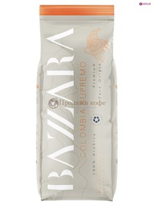 Кофе в зернах Bazzara Colombia Supremo (Бадзара Колумбия Супремо), 1 кг 000046