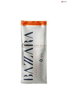 Кофе в зернах Bazzara Grancappuccino (Бадзара Гранкапучино) 250 г, пакет с клапаном 003631