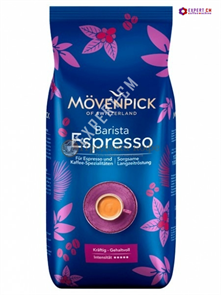 Кофе в зернах Movenpick Espresso (Мовенпик Эспрессо), 1 кг, вакуумная упаковка 002075