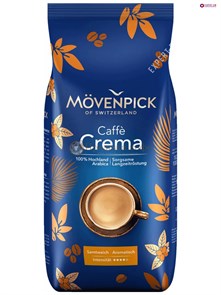 Кофе в зернах Movenpick Caffe Crema (Мовенпик Кафе Крема), 1 кг, вакуумная упаковка 002076