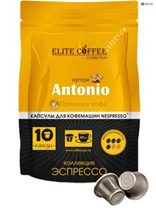 Кофе в капсулах Elite Coffee Collection Antonio 001698