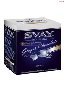 Чай Svay Ginger Сhocolate (Имбирный шоколад) Черный  в саше (20саше по 2гр.) 001583