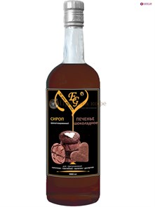 Сироп El gusto (Эль густо) Шоколадное печенье 1 л 003725