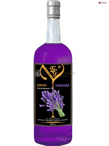Сироп El gusto (Эль густо) Лаванда 1 л 003726