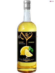 Сироп El gusto (Эль густо) Лимон 1 л 003693