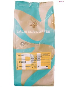 {{productViewItem.photos[photoViewList.activeNavIndex].Alt || productViewItem.photos[photoViewList.activeNavIndex].Description || 'Кофе в зернах Lalibela Coffee EXPERT Classic (Лалибела Кофе ЭКСПЕРТ Классик) 1 кг, пакет с клапаном'}}