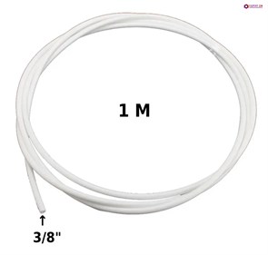 Трубка белая 3/8" 6.5х9,5мм для подключения кофемашины к фильтру воды - 1 м 5112190