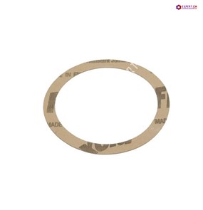 {{productViewItem.photos[photoViewList.activeNavIndex].Alt || productViewItem.photos[photoViewList.activeNavIndex].Description || 'Утолщение кольца группы (картон) dd63х53мм h0,5мм'}}