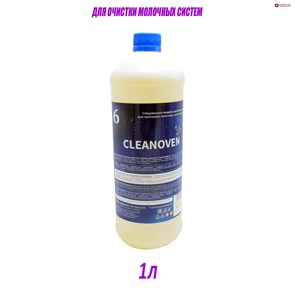 {{photo.Alt || photo.Description || 'Жидкость CLEANOVEN 6 для очистки молочных систем кофемашин 1л'}}